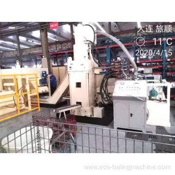 Cubic Block Aluminum Crumbs Briquetting Machine